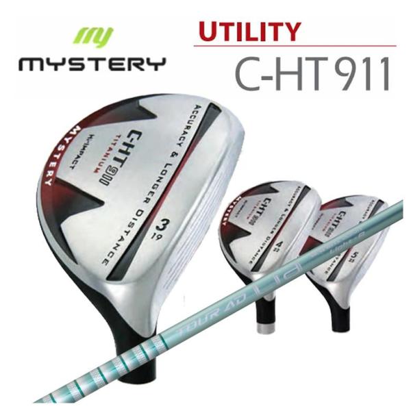 【特注カスタムクラブ】 ミステリー MYSTERY C-HT911 ユーティリティ グラファイトデザ...