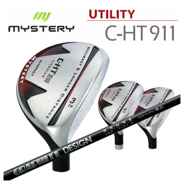 【特注カスタムクラブ】 ミステリー MYSTERY C-HT911 ユーティリティ グラファイトデザ...