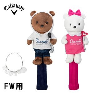 Callaway（キャロウェイ） 送料無料 2024年モデル ユニセックス BEAR