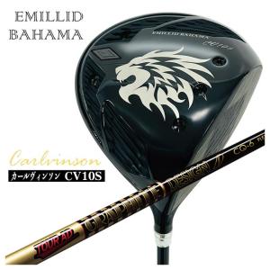 EMILLID BAHAMA（エミリッドバハマ） 【特注カスタムクラブ】エミ
