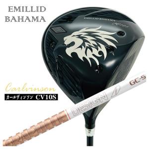 EMILLID BAHAMA（エミリッドバハマ） 【特注カスタムクラブ】エミ
