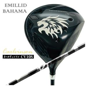 EMILLID BAHAMA（エミリッドバハマ） 【特注カスタムクラブ】エミ