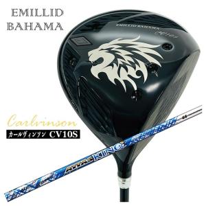 EMILLID BAHAMA（エミリッドバハマ） 【特注カスタムクラブ】エミ