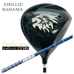 TaylorMade テーラーメイド スリーブ付き シャフト DERAMAX デラ