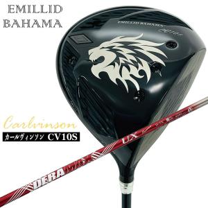 EMILLID BAHAMA 【再入荷!】EMILLID エミリッドバハマ EMILLID BAHAMA 【再入荷!】EMILLID エミリッドバハマ