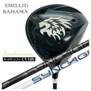 BALDO（バルド） BALDO TT ドライバー GT5 DEEP (ディープ) PROTO