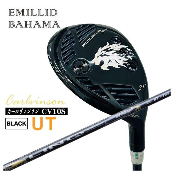 【特注】エミリッドバハマ CV10S UT カールヴィンソン BLACK UT ユーティリティー U...