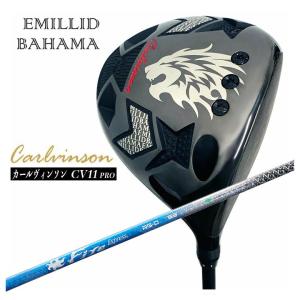 EMILLID BAHAMA（エミリッドバハマ） (特注カスタムクラブ) カール