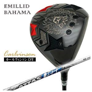 (特注カスタムクラブ) エミリッドバハマ カールヴィンソンCV8 ドライバー USTマミヤ アッタスクール シャフト｜daiichigolf