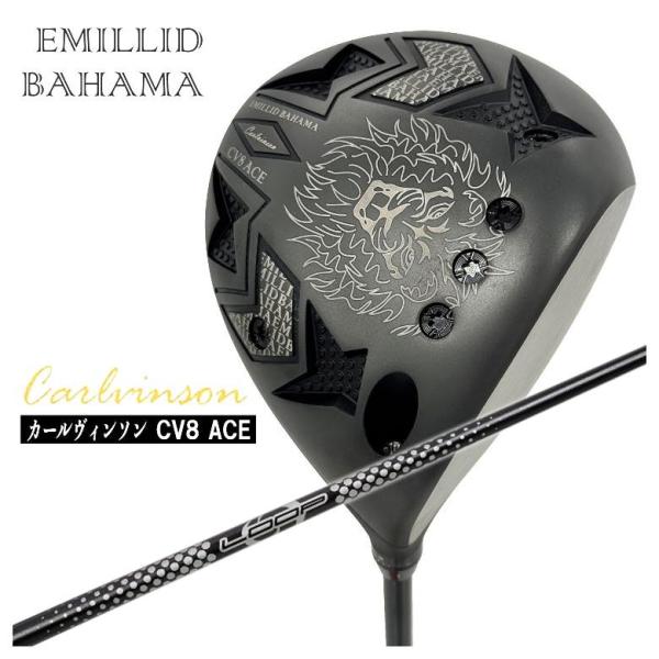 エミリッドバハマ カールヴィンソン CV8 ACE(エース) ドライバー シンカグラファイト LOO...