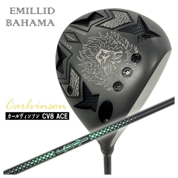 エミリッドバハマ カールヴィンソン CV8 ACE(エース) ドライバー シンカグラファイト LOO...