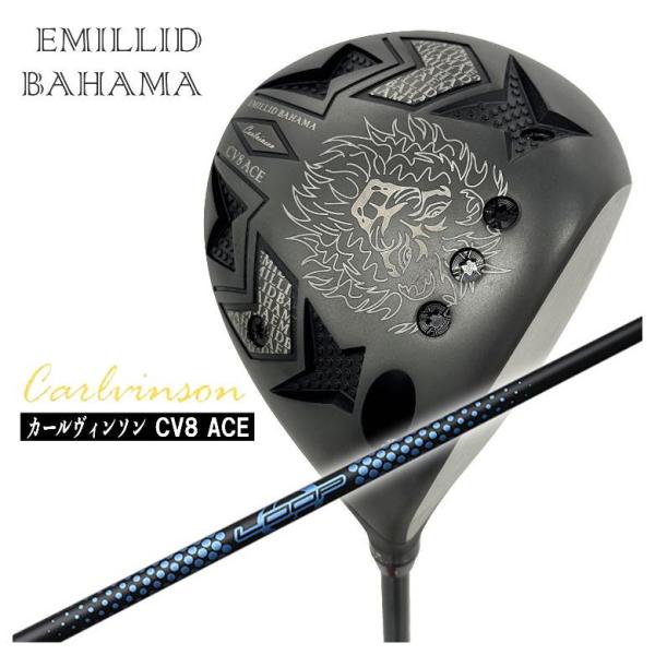 エミリッドバハマ カールヴィンソン CV8 ACE(エース) ドライバー シンカグラファイト LOO...