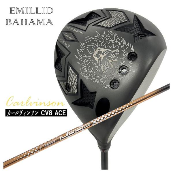 エミリッドバハマ カールヴィンソン CV8 ACE(エース) ドライバー シンカグラファイト LOO...