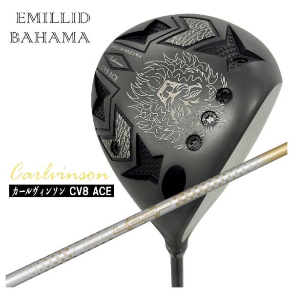 エミリッドバハマ カールヴィンソン CV8 ACE(エース) ドライバー シンカグラファイト ネオ・...