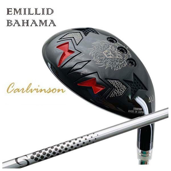 (特注カスタムクラブ) エミリッドバハマ カールヴィンソン CV-8 ユーティリティ UT シンカグ...