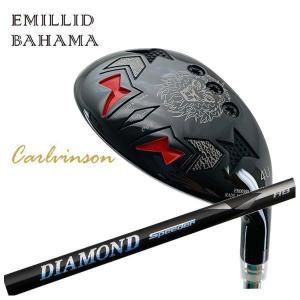 新品 エミリッドバハマ CV8 4U 20° ユーティリティー 限定カラー EMILLID BAHAMA（エミリッドバハマ） (特注カスタムクラブ) カール