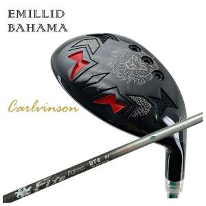 EMILLID BAHAMA（エミリッドバハマ） EMILLID BAHAMA CVS UT