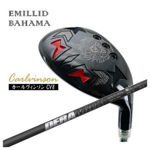 【特注カスタムクラブ】 エミリッドバハマ カールヴィンソン CV-8 ユーティリティ DERAMAX デラマックス 03U ユーティリティ用シャフト｜daiichigolf