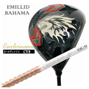 EMILLID BAHAMA（エミリッドバハマ） カールヴィンソン CV9 ドライバー