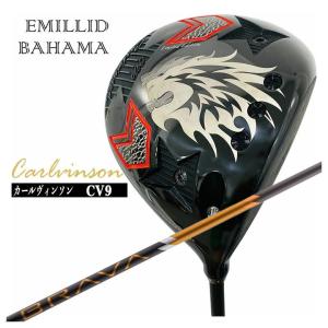 EMILLID BAHAMA（エミリッドバハマ） カールヴィンソン CV9 ドライバー