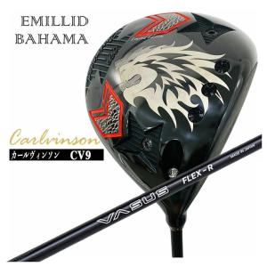 EMILLID BAHAMA（エミリッドバハマ） カールヴィンソン CV9 ドライバー