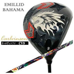 値下げ❗️ jBEAM BM-535 ｔｒｐｘシャフト【美品】 JBEAM（Jビーム） KZ-5/JLIDEN用 スリーブ付シャフト Threering