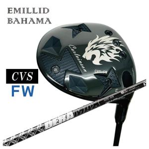 EMILLID BAHAMA エミリッドバハマ ドライバー スリーブ付き EMILLID BAHAMA エミリッドバハマ ドライバー スリーブ付き