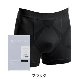 【2枚セット】ドクターイースト デリットテック...の詳細画像3