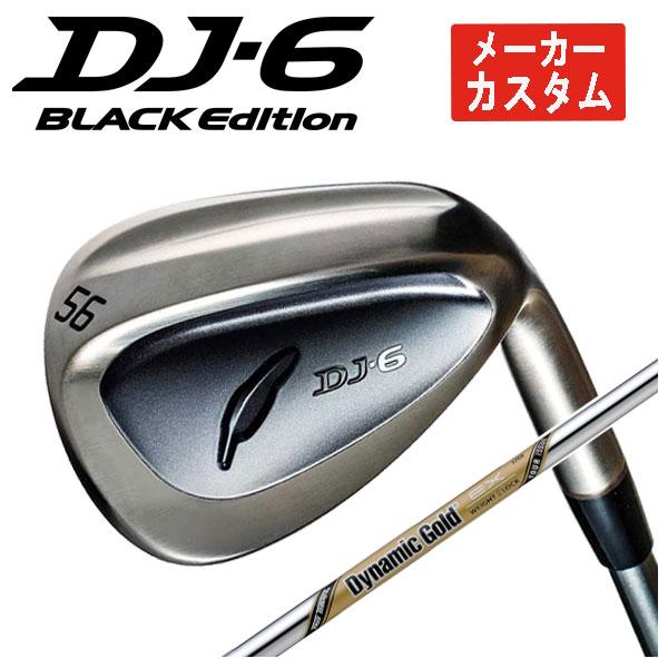 【メーカーカスタム】 フォーティーン DJ-6 Black Edition ウェッジ ダイナミックゴ...