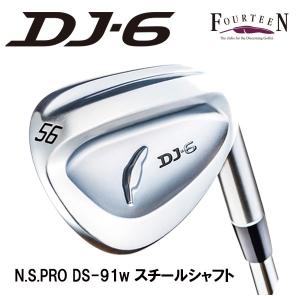 COBRA（コブラ） 返品OK 中古 KING TEC ユーティリティ ワンレングス
