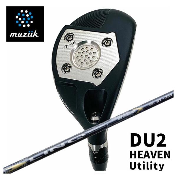 【特注カスタムクラブ】 ムジーク muziik オンザスクリュー DU2 HEAVEN ユーティリテ...
