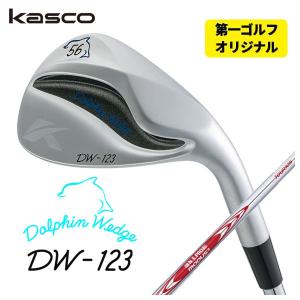 Dolphin Wedge (第一ゴルフオリジナル) キャスコ(Kasco) ドルフィン