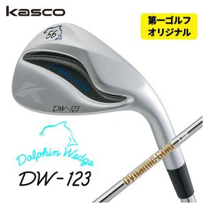 ❤️ほぼ未使用❤️キャスコ DW-120G ドルフィン ウェッジ NSプロスチール Dolphin Wedge (第一ゴルフオリジナル) キャスコ(Kasco) ドルフィン