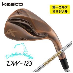 kasco（キャスコ） (第一ゴルフオリジナル) ドルフィンウェッジ DW-123