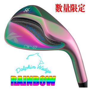 【数量限定】 キャスコ(Kasco) ドルフィンウェッジ DW-123 レインボー N.S.PRO 950gh NEO (WEDGE) シャフト DW-123 RAINBOW｜第一ゴルフ