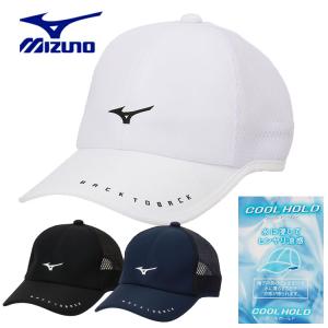 ミズノ クールホールド キャップ MIZUNO E2MWB00 メンズ ゴルフ｜daiichigolf