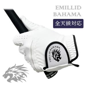 エミリッドバハマ グローブ 手袋 全天候対応 ゴルフグローブ EMILLID BAHAMA ネコポス対応