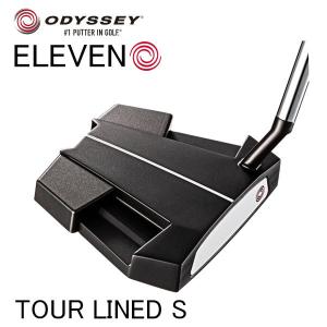 【大特価！】オデッセイ イレブン  パター ODYSSEY ELEVEN TOUR LINED S PUTTER｜第一ゴルフ