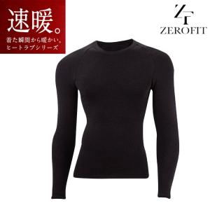 (ポイント10％)イオンスポーツ ゼロフィット 速暖  抗菌防臭モデル ヒートラブ ロングスリーブ クルーネック ZEROFIT HEATRUB CREW NECK ZHRUMD アンダーウェア｜daiichigolf