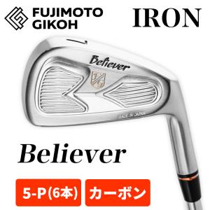 山田パター工房 パター練習機 DREAM54 ドリーム54 あすつく : 第一