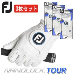 【ネコポス送料無料・3枚セット】フットジョイ ナノロックツアー ゴルフグローブ FOOTJOY NANOLOCK TOUR FGNT20 ネコポス対応