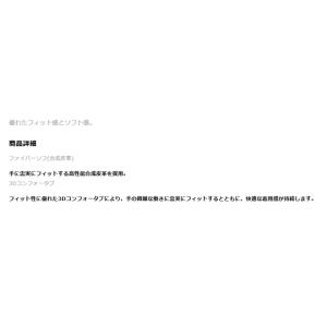 【3,980円以上で送料無料】フットジョイ プ...の詳細画像2