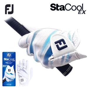 【3,980円以上で送料無料】フットジョイ MEN’S ステイクール EX 25 FOOT JOY StaCool FGSC25 UVカット ゴルフグローブ ネコポス対応