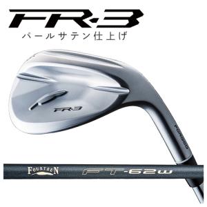 フォーティーン FR-3 ウェッジ カーボンの高価買取価格