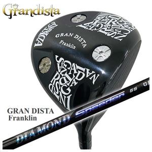 【特注・ヘッド在庫有り】 GRANDISTA グランディスタ Franklin フランクリン ドライバー 藤倉(Fujikura フジクラ) ジュエルライン ダイヤモンド スピーダー｜daiichigolf