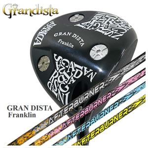 【特注・ヘッド在庫有り】 GRANDISTA グランディスタ Franklin フランクリン ドライバー TRPX アフターバーナー AFTERBURNER AB301・401・501・601シャフト｜daiichigolf