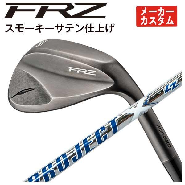 【メーカーカスタム】 フォーティーン FRZ ウェッジ スモーキーサテン仕上げ トゥルーテンパー プ...