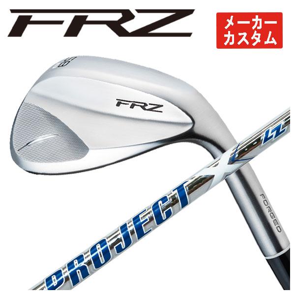 【メーカーカスタム】 フォーティーン FRZ ウェッジ パールサテン仕上げ トゥルーテンパー プロジ...