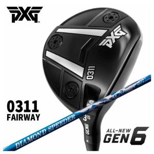 【特注・ヘッド在庫有り】 PXG GEN6 0311 フェアウェイウッド フジクラ ジュエルライン ダイヤモンド スピーダー FW フェアウェイウッド用シャフト｜daiichigolf