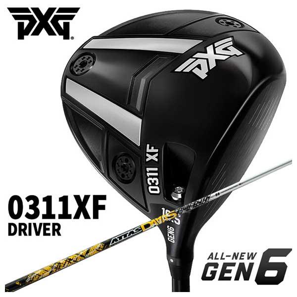 【特注・ヘッド在庫有り】 PXG GEN6 0311XF ドライバー USTマミヤ アッタスダァーッ...